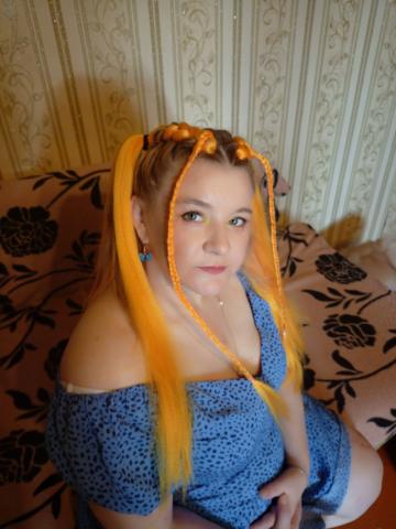 Эльвира ⭐💋🔥 фото 3