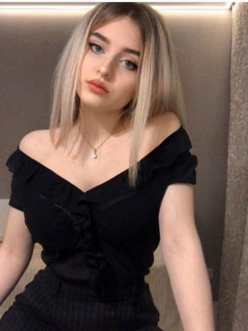 Диана Мастер Реал