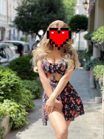 Одетта Естественная Красота фото 2