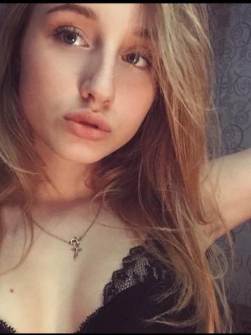 Наталия Вип Стройная Модель